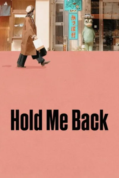 Empfehlung zu «People We Meet on Vacation»: Hold Me Back