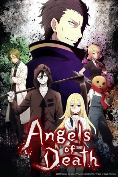 Similar to «SHIBOYUGI: Playing Death Games to Put Food on the Table»: Angels of Death