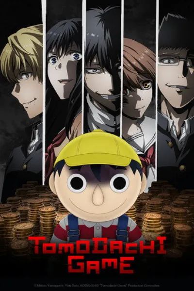 Similar to «SHIBOYUGI: Playing Death Games to Put Food on the Table»: Tomodachi Game