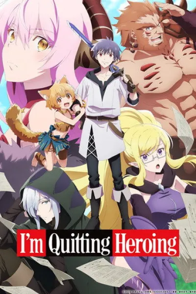 Ähnlich wie «Darwin's Incident»: I'm Quitting Heroing