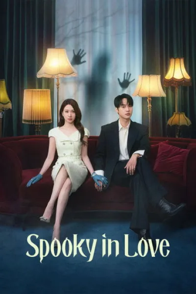 Similar to «Positively Yours»: Spooky in Love