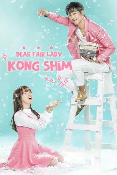 Ähnlich wie «Can This Love Be Translated?»: Beautiful Gong Shim
