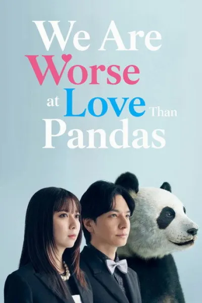 Empfehlung zu «Can This Love Be Translated?»: We Are Worse at Love Than Pandas