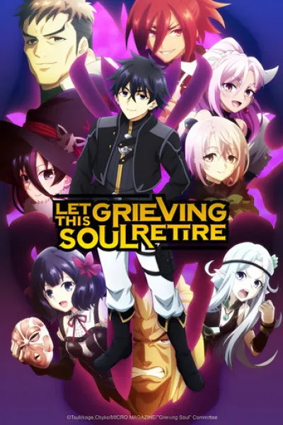 Ähnlich wie «Scum of the Brave»: Let This Grieving Soul Retire