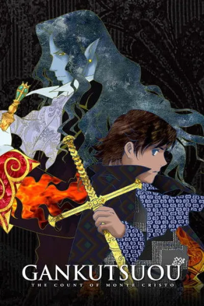 Similar to «The Holy Grail of Eris»: Gankutsuou
