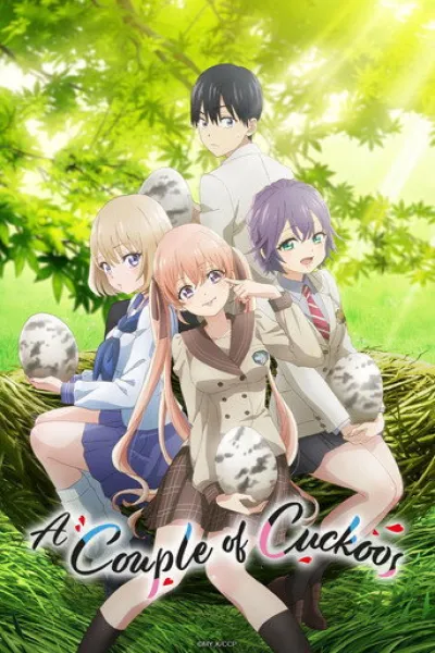 Similar to «You Can't Be in a Rom-Com with Your Childhood Friends!»: A Couple of Cuckoos