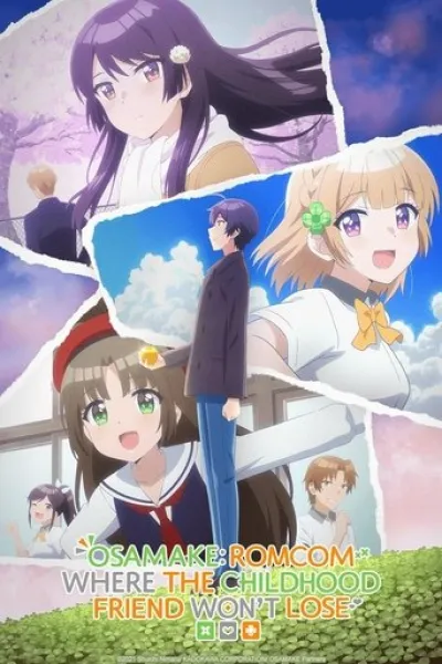 Similar to «You Can't Be in a Rom-Com with Your Childhood Friends!»: Osamake: Romcom Where the Childhood Friend Won't Lose