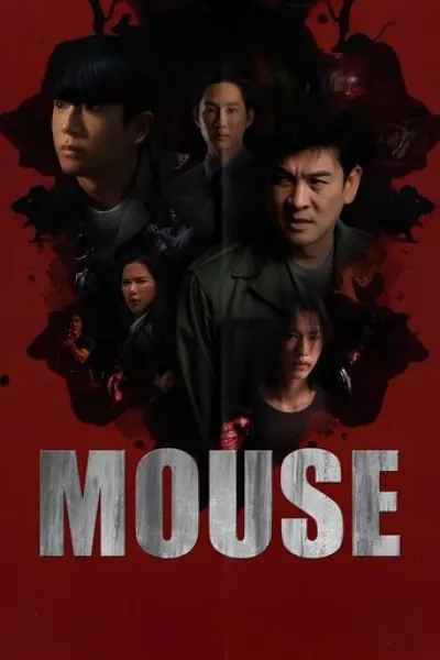 Recommended with «Best Medicine»: Mouse