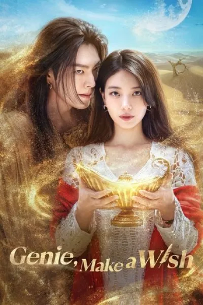 Similar to «To My Beloved Thief»: Genie, Make a Wish