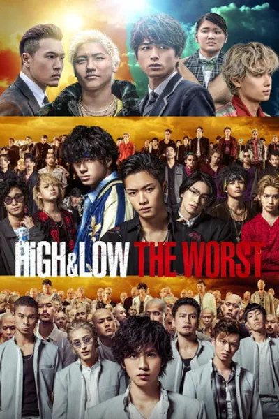 Recommended with «Matchbox the Movie»: High & Low The Worst