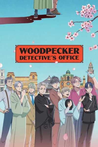 Empfehlung zu «Young Sherlock»: Woodpecker Detective's Office