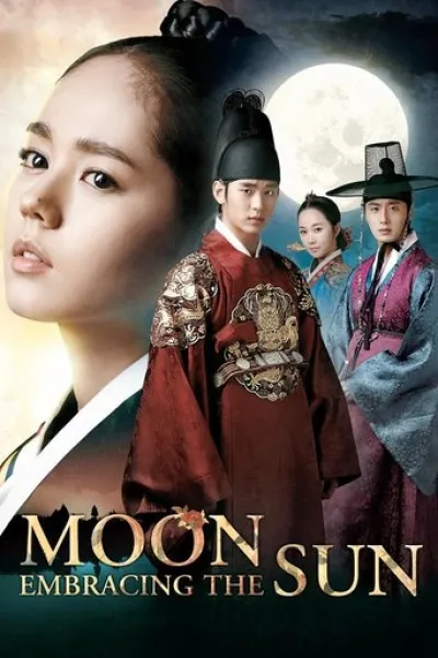 Ähnlich wie «The Judge Returns»: The Moon Embracing the Sun