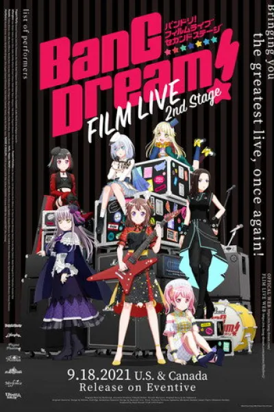 Empfehlung zu «Cars 2»: BanG Dream! FILM LIVE 2nd Stage