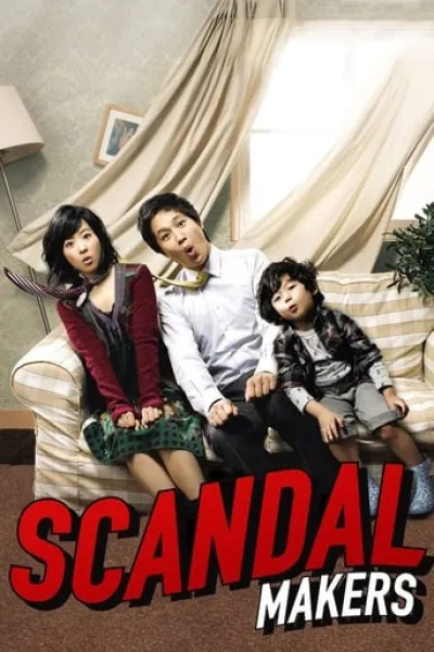 Similar to «Family Secret»: Scandal Makers