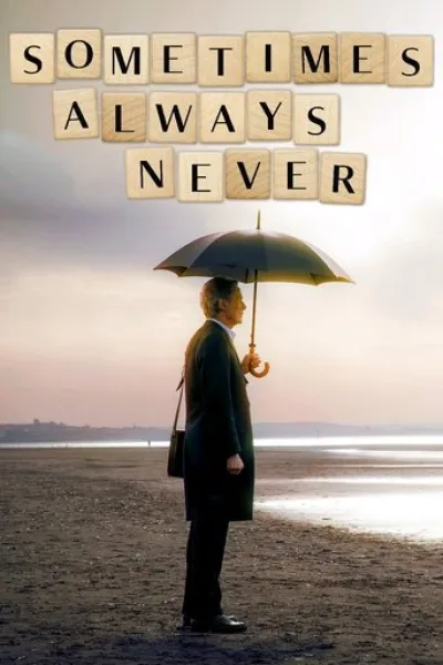 Similar to «Family Secret»: Sometimes Always Never