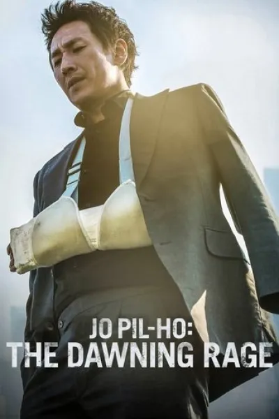 Recommended with «Family Secret»: Jo Pil-ho: The Dawning Rage