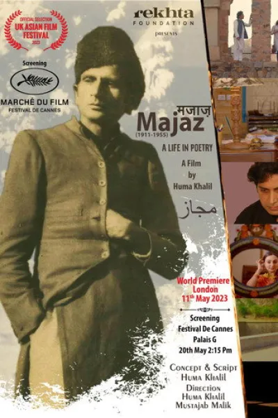 Recommended with «Heute fängt mein neues Leben an»: Majaz: A Life in Poetry