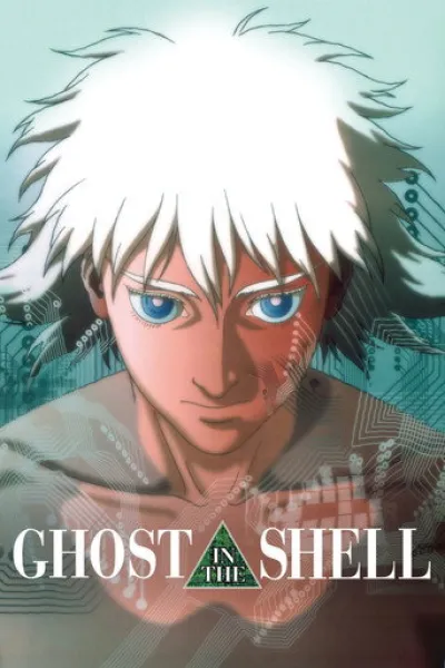 Empfehlung zu «My Favorite Love Story»: Ghost in The Shell