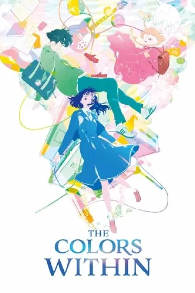 Ähnlich wie «The Last Blossom»: The Colors Within