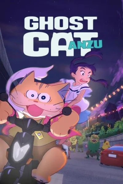 Ähnlich wie «Mieruko-chan»: Ghost Cat Anzu