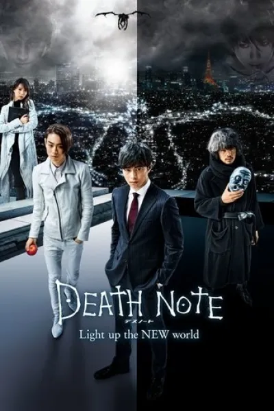 Ähnlich wie «Mieruko-chan»: Death Note - Light Up the New World