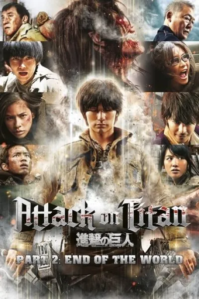 Ähnlich wie «Mieruko-chan»: Attack On Titan II: End of the World