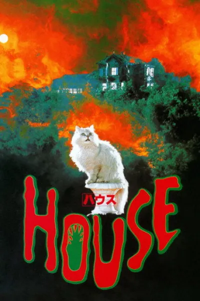 Ähnlich wie «Mieruko-chan»: Hausu