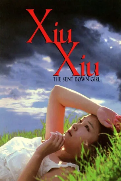 Ähnlich wie «Scenes of Friendly Ties»: Xiu Xiu: The Sent-Down Girl