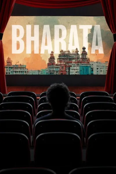 Recommended with «Not My Dog»: Bharata