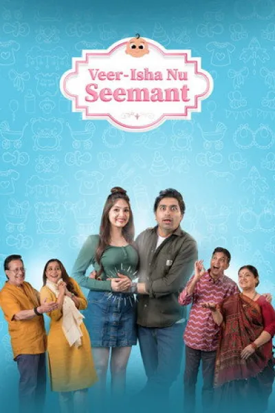Recommended with «Not My Dog»: Veer-Isha Nu Seemant