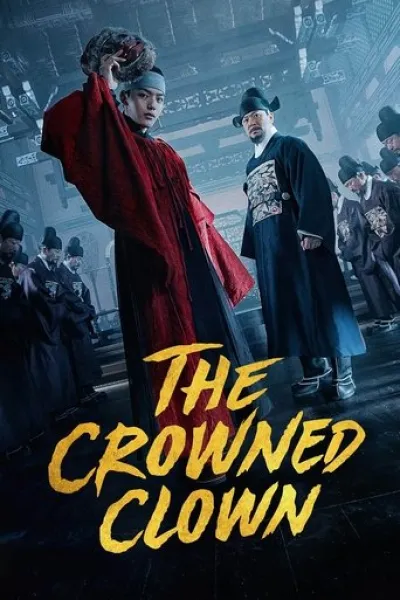 Ähnlich wie «The Scandal»: The Crowned Clown