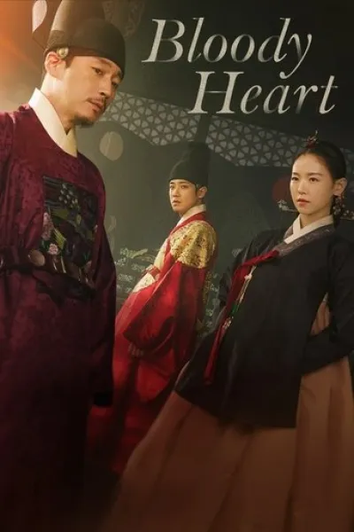 Ähnlich wie «The Scandal»: Bloody Heart